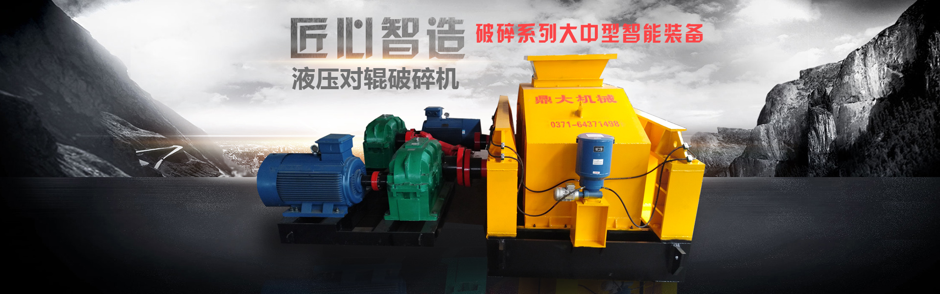 人工智能AI服務(wù)解決方案