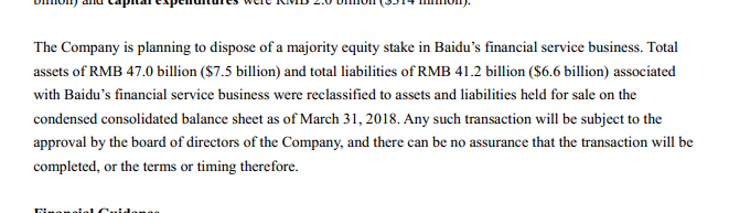 互金業(yè)務(wù)成巨人網(wǎng)絡(luò)新利潤(rùn)點(diǎn) 螞蟻金服打造孟加拉國(guó)支付寶 | AI科技評(píng)論晚報(bào)